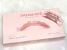 【真夏の期間限定クーポン】まつげパーマDREAMロット※一重さんにも◎