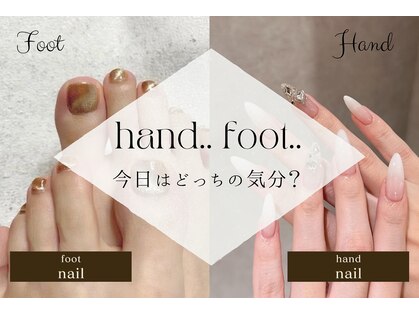 ネイル デイ 烏丸(NAIL DAY)の写真