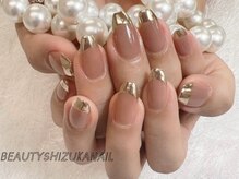 ビューティー静(Beauty静)/