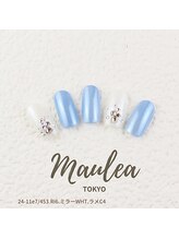 マウレアプラス(Maulea+)/