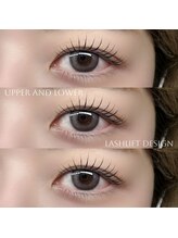 ウラン(uran)/uran eye design