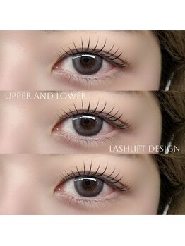 ウラン(uran)/uran eye design