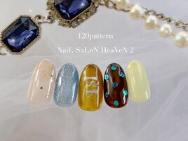 120パターンコース