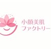 小顔美肌ファクトリー 梅田院のお店ロゴ
