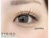 アイイロ 大宮東口店(EYE IRO)/パリエク