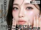 ミヨン(Miyon)の写真