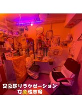桜 梅島店/102号室