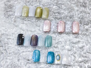 シャイン(SHINE)/