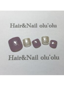 ☆ケア付き定額・オフ別￥7480☆