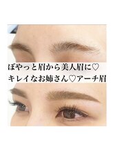 ホワイトアイ 谷町四丁目(WHITE EYE)/美眉アイブロウスタイリング