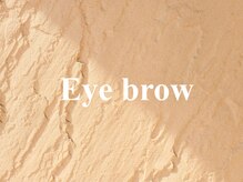 スウィートラッシュ 川口店(Sweet Lash)/アイブロウ