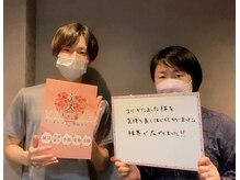 ヴィオーデ 錦糸町店/錦糸町で小顔矯正と骨盤矯正ケア