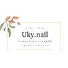 ユーキーネイル(Uky nail)のお店ロゴ