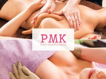 PMK 千葉店