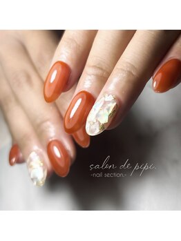 サロンドピピ(salon de pipi.)/¥5.300
