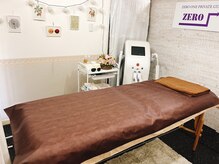 リードエピア(LEADepiA)/ゼロワンプライベートジムと同室