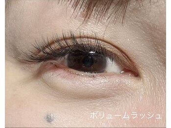 リムー(RE@Muu)/ボリュームラッシュ