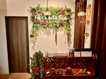 ラダシア 用宗HUTPARK店(LADASIA)/受付