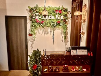 ラダシア 用宗HUTPARK店(LADASIA)/受付