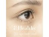 [次世代パリエク]&healthy新導入★上まつげエクステメニューに追加するだけ★