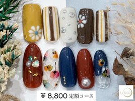 【¥8,800 定額アートコース】