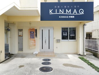 キンマク 沖縄院(KINMAQ)