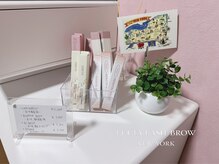 ルシアラッシュブロウ 心斎橋(LUCIALASHBROW)/人気の美容液、コーティング