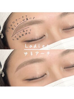 マヴィアイラッシュ バイヘッドライト 水戸駅南店(Ma Vie eyelash by HEADLIGHT)/