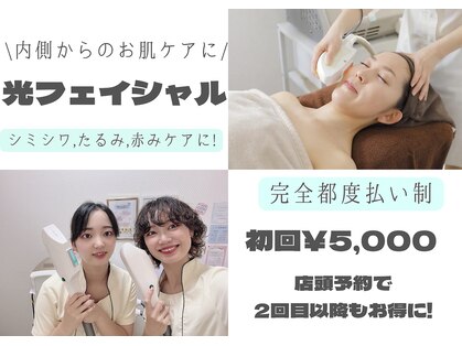 TD 一宮店の写真