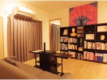STB/日韓の文化が垣間見られる書斎