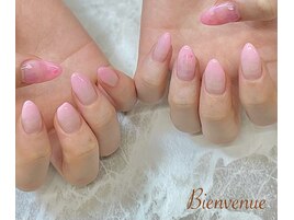 カラーグラデーション