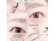 ピーコック(peacock)/lashlift