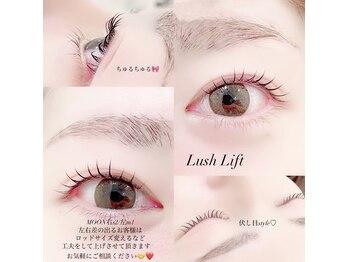ピーコック(peacock)/lashlift