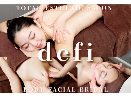 デフィー 梅田茶屋町店の写真