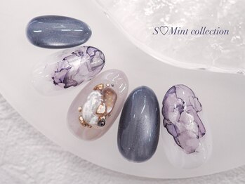 エスミント(S Mint)/オリジナル定額¥8980オフ込