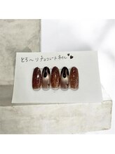 はあとねいる 豊中店/バレンタインネイル