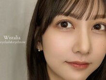 ウィスタリア(Wistalia)