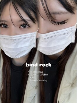 アース コアフュールボーテ 高岡店(EARTH coiffure beaute)/bind rock