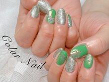 コラールネイル 本町(Colar Nail)/オシャレ上級！こなれ緑ネイル！