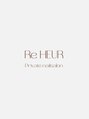 リウール(Re HEUR)/Haino