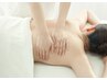 【極上の癒しタイムを】全身アロマオイルハンドマッサージ¥8,000※女性のみ