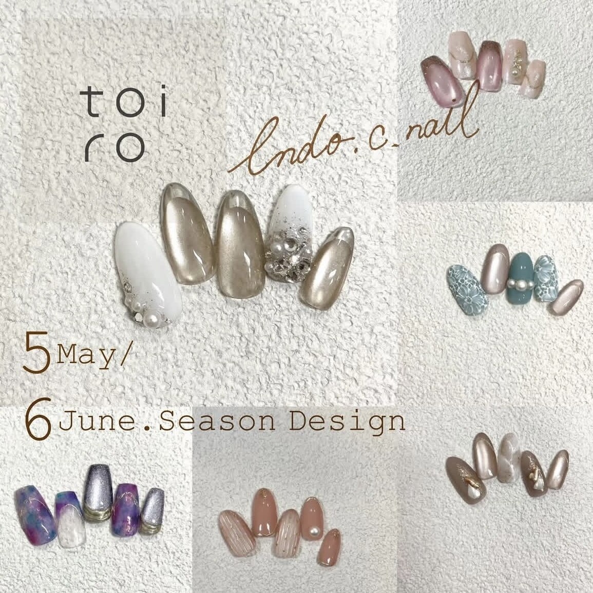 【chii限定*ネイル】トレンド&シーズンコース【ハンド】(90分)