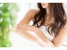 【新規★女性限定】新規イチ押し★腕全体+足全体+脇¥8500→7000
