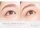 アネラ 亀有店(Anela)の写真