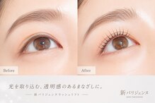 アネラ 亀有店(Anela)