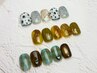 【全員オフ無料】期間限定◆Autumn collection8種￥11000→￥7200