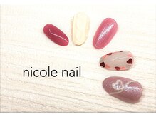 ニコルネイル(nicole nail)/H1241　Lovely　