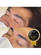 イスリーツー(ithree.2)/パラレルブロウリフト