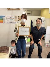 おいかわ整骨院/【看護師ママ】20代産後矯正