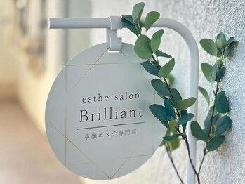 ブリリアント(Brilliant)/小顔矯正/美肌ケア/リラックス